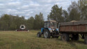Агрофирма «Авангард»