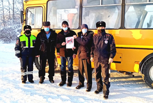 Участие водителей школьных автобусов в кампании "Однозначно Нет"!