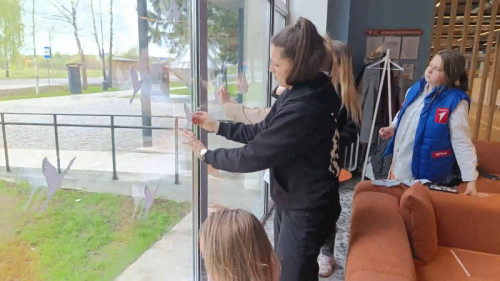 Особенный и важный праздник