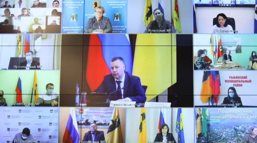В Правительстве Ярославской области прошел семинар для государственных и муниципальных заказчиков