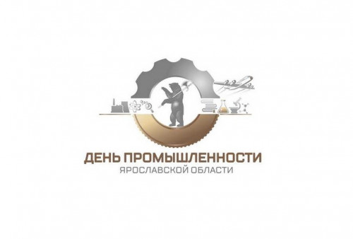 Губернатор предложил создать советы директоров промпредприятий во всех районах области