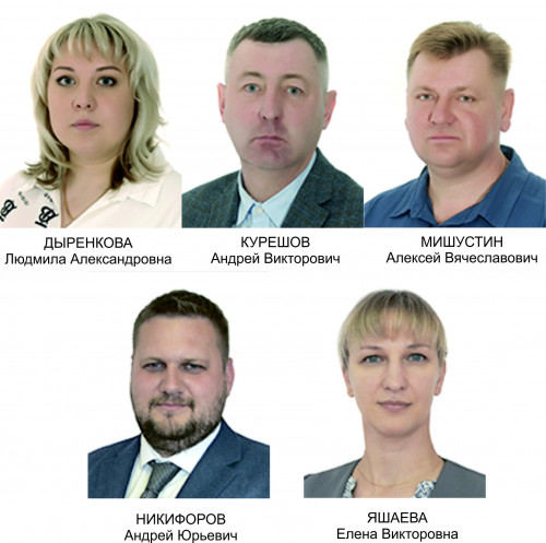 12 февраля личный прием граждан проведут депутаты Муниципального совета Углича по 4-му округу
