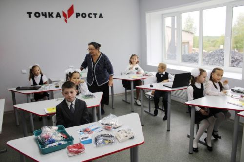 500 млн рублей выделено из областного бюджета на повышение безопасности детей