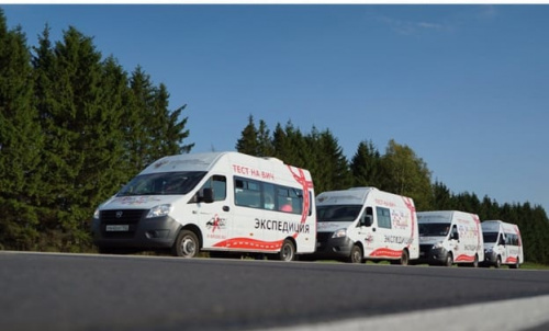 Масштабная акция Минздрава России