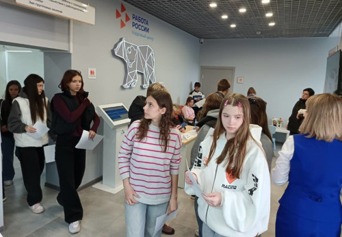 Трудоустроиться летом через центры «Работа России» в Ярославской области смогут 2 тысячи подростков