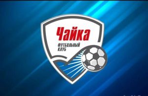 Дополнительный набор