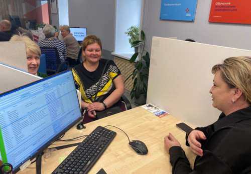 Центры занятости Ярославской области приступили к работе по принципу одного окна