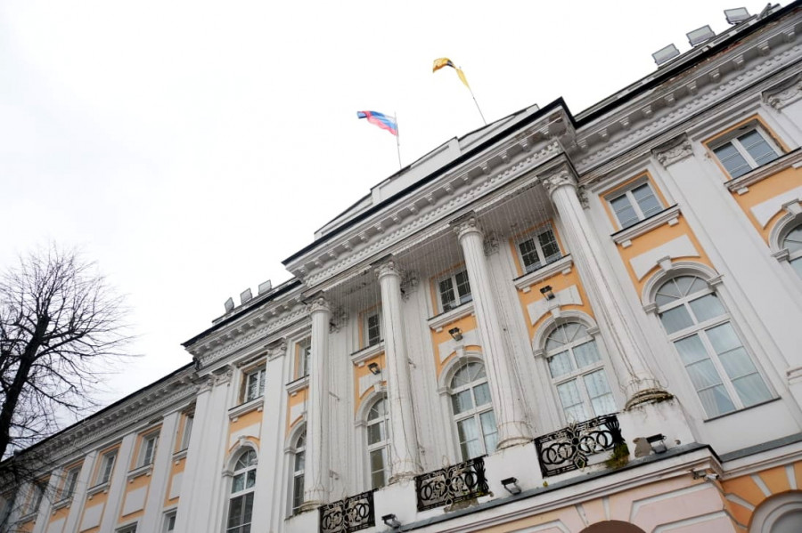 Определен персональный состав Молодежного парламента Ярославской области