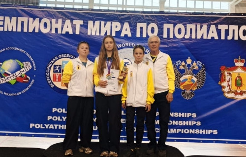 Чемпионат Мира по полиатлону