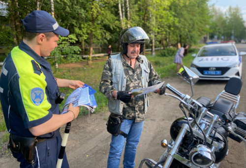 Мототранспорт