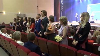 Муниципальный выпускной вечер