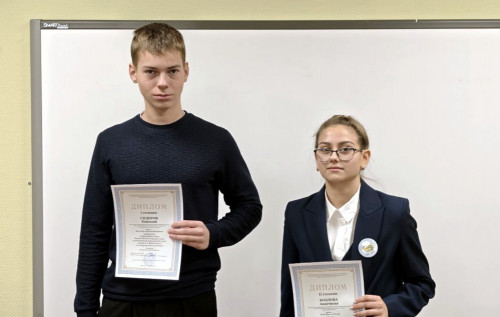 Юные исследователи окружающей среды представили свои работы