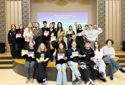 В Центре досуга «Цветочный» прошла последняя игра фестиваля интеллектуальных игр «7 Ключей»