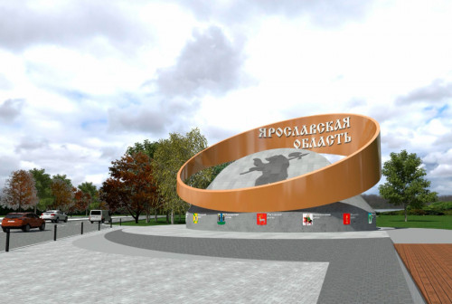 Определены первые четыре точки для установки въездных стел на границах Ярославской области