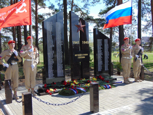 Открытие Обелиска Славы в д. Варгуново