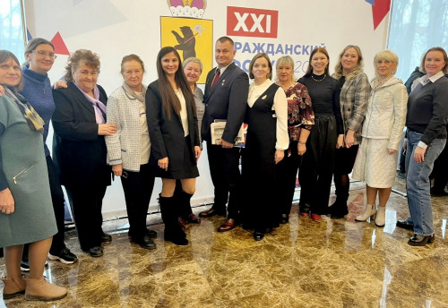 Угличане приняли участие в работе Гражданского форума в Ярославле