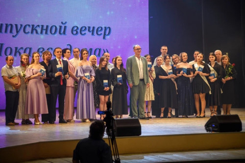 Все только начинается!