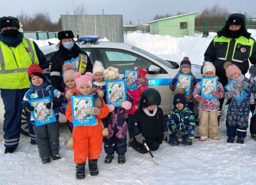 Страна маленьких пешеходов