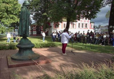 Памяти жертв террора
