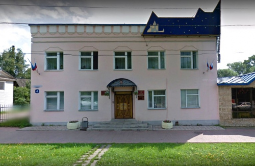 24 февраля 2021 года состоится заседание Муниципального Совета городского поселения Углич