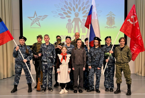 Слёт отрядов правоохранительной направленности Ярославской области