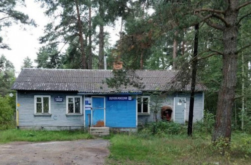 Жители Ярославской области могут проголосовать за модернизацию почтовых отделений