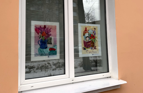 Весеннее настроение