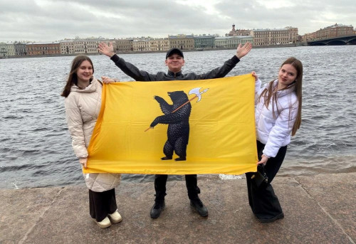 Участники из Ярославской области продемонстрируют свой уровень мастерства на финале Чемпионата «Профессионалы»