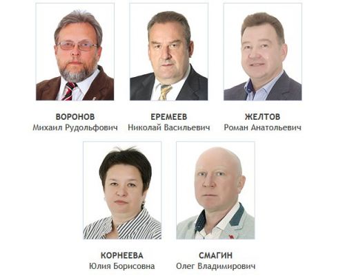 8 февраля проведут прием депутаты по избирательному округу № 2