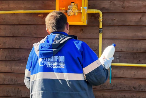 Ярославская область вошла в первую десятку регионов страны по темпам реализации программы догазификации