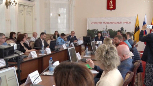 Заседании Думы Угличского муниципального округа