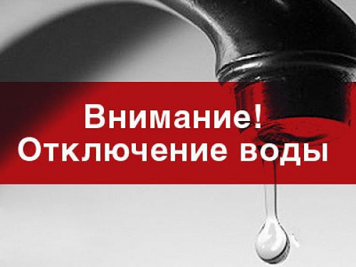 В Угличе устраняют аварию на водопроводе