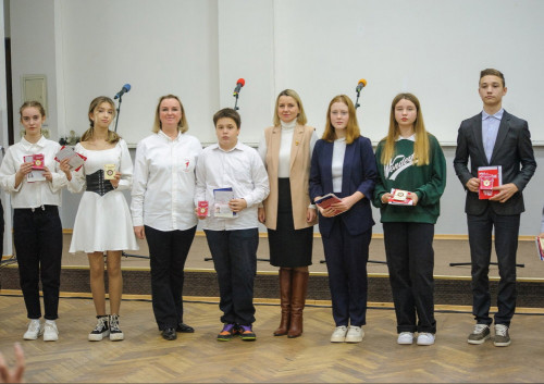 Торжественная церемония вручения паспортов Российской Федерации
