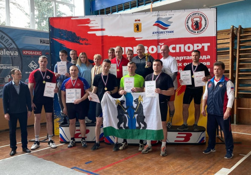 Второе место на Чемпионате Ярославской области по гиревому спорту