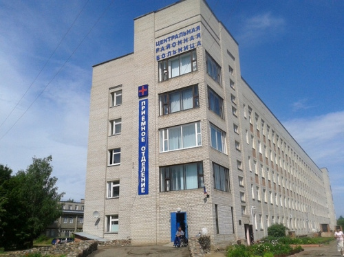 Угличская ЦРБ организует обучение