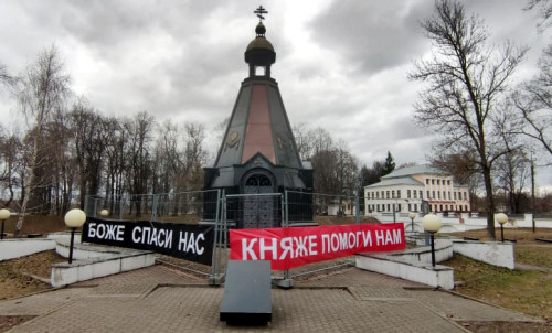 ...Помещены на хранение в подведомственное учреждение
