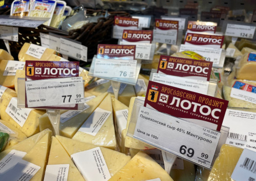 Еще более 200 магазинов области присоединятся к проекту «Ярославский продукт» с 1 мая