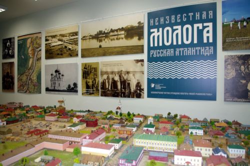 Рыбинский «Макет Мологи» вошел в топ-10 самых ярких музеев России