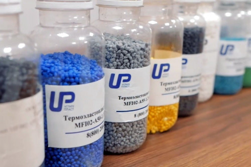 Угличане получили сертификаты программы «Сделано в России»