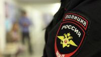 Поступила благодарность...
