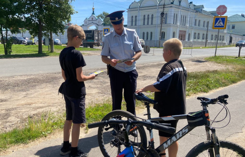 Мобильная безопастность