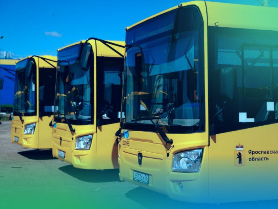 СберЛизинг поставит 202 новых автобуса для Ярославской области