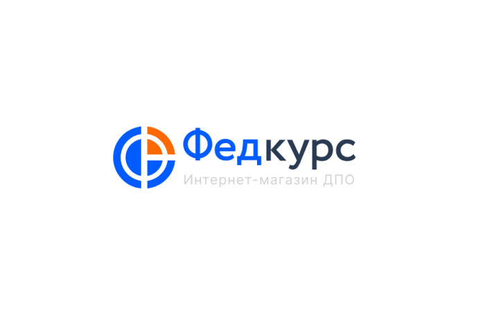 Спортивный юрист: обучение. Какое образование нужно для карьеры