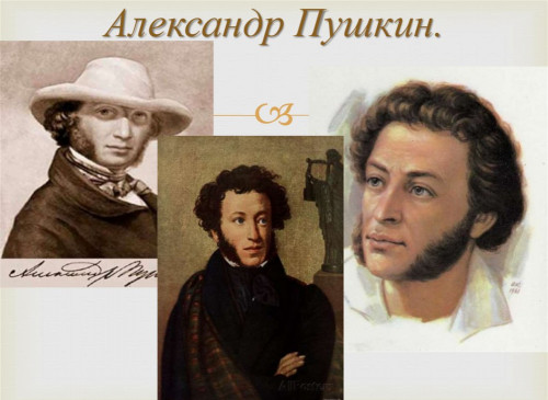 Приглашение на музыкально-поэтический вечер