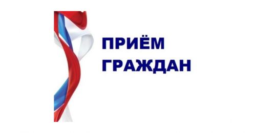 13 июля депутаты Муниципального совета проведут прием в помещении ТОС Дома ветеранов