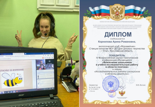 Углич рождает таланты!