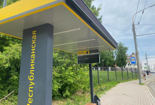 Информационные табло установлены на новых остановках общественного транспорта Ярославской области