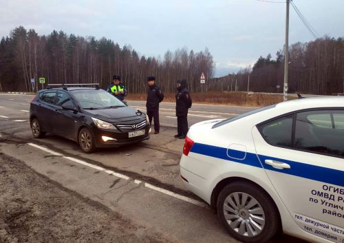 Акция «Автокресло»