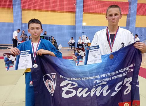 "Витязи" приняли участие в открытом первенстве Ярославля по кудо