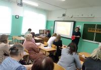 Конференция педагогов Угличского района состоялась